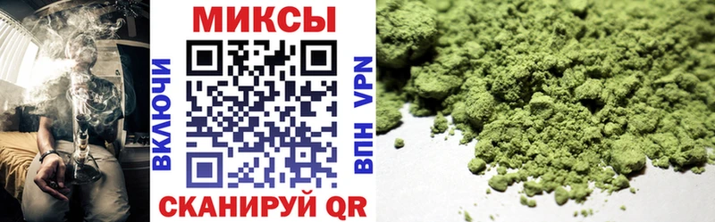 купить наркоту  Соликамск  Бутират Butirat 