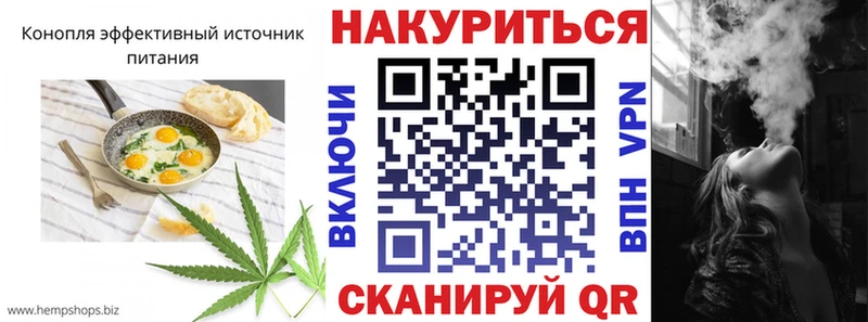 сколько стоит  omg вход  Canna-Cookies конопля  Соликамск 