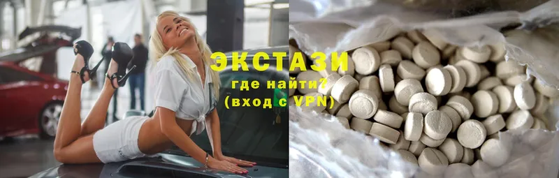 Ecstasy 250 мг  Соликамск 