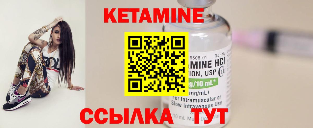 Alpha-PVP Соликамск