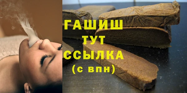 таблы Лихославль