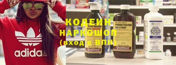 COCAINE Липки