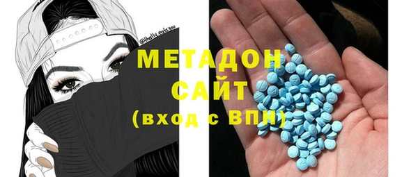 спиды Лиски