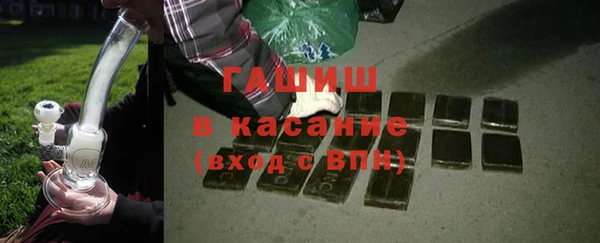 спиды Лиски