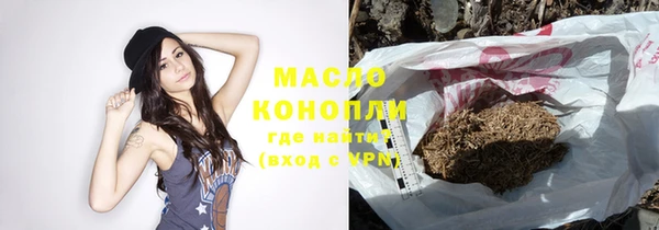 спиды Лиски