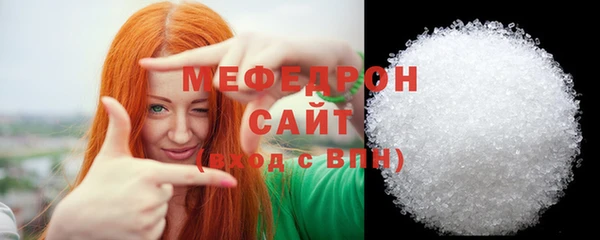 спиды Лиски