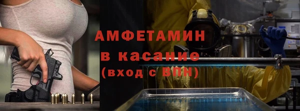 COCAINE Липки
