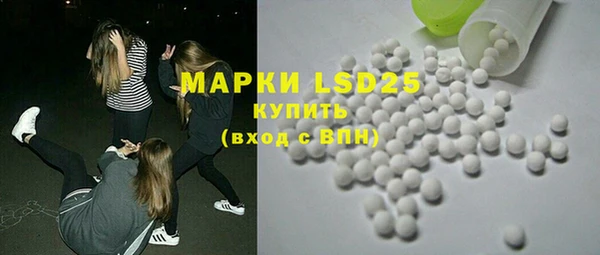 COCAINE Липки