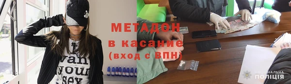 таблы Лихославль