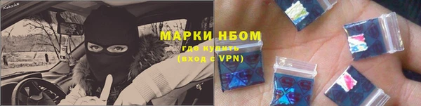 COCAINE Липки