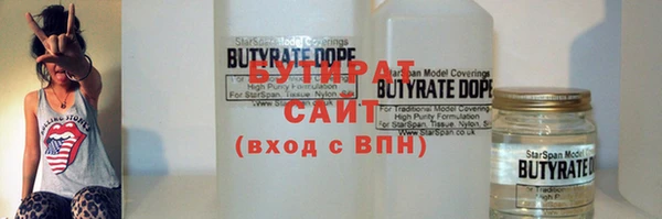 спиды Лиски