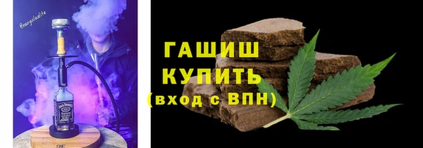 COCAINE Липки
