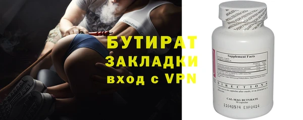 COCAINE Липки