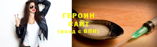 таблы Лихославль