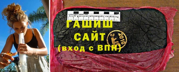 COCAINE Липки