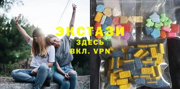 таблы Лихославль