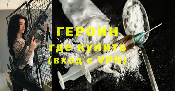 COCAINE Липки