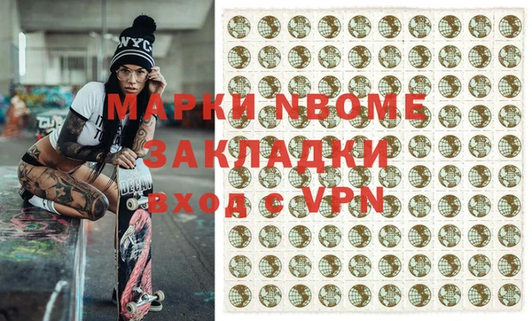 таблы Лихославль
