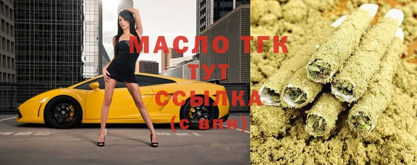 таблы Лихославль