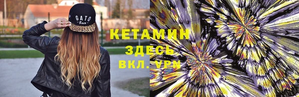 COCAINE Липки