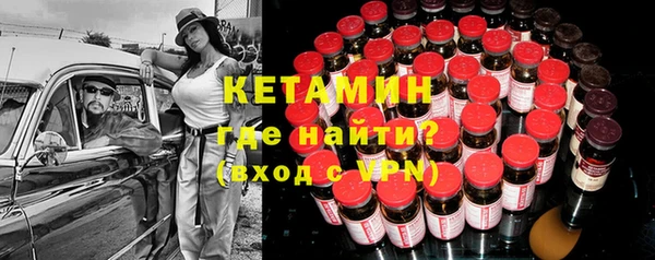 спиды Лиски