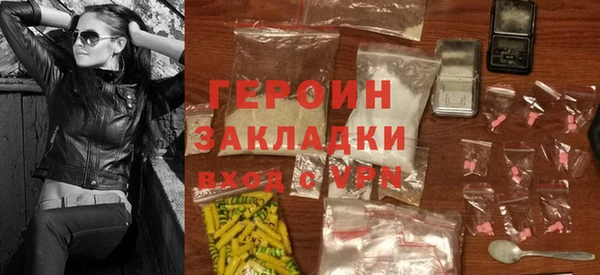 спиды Лиски