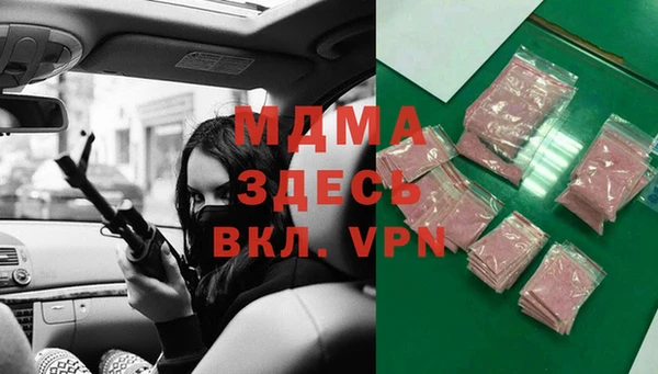 таблы Лихославль