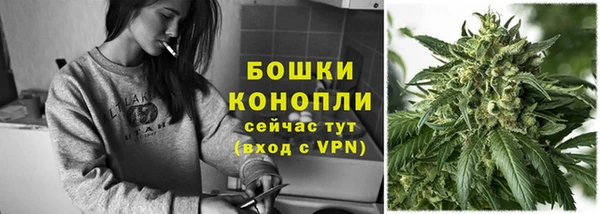 таблы Лихославль