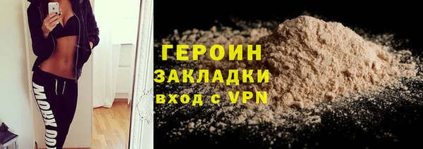 таблы Лихославль