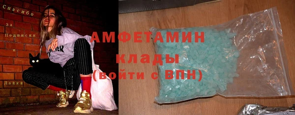COCAINE Липки