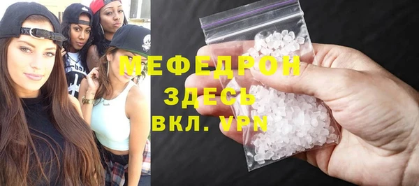 COCAINE Липки