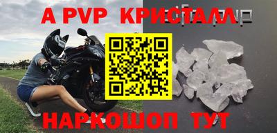 кокаин Балашиха
