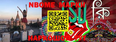 кокаин Балашиха