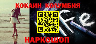 прущие крисы Будённовск