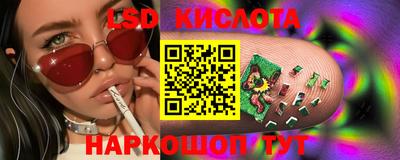 кокаин Балашиха