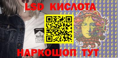 кокаин Балашиха