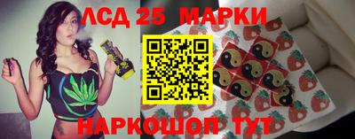 эйфоретик Балаково