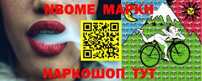 меф VHQ Балахна