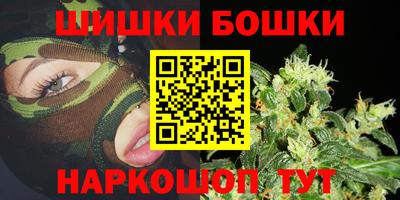 кокаин Балашиха