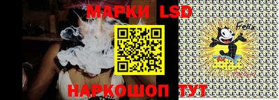 хмурый Бузулук