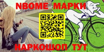 прущие крисы Бугуруслан