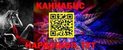 эйфоретик Балаково