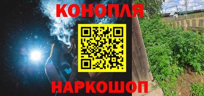 прущие крисы Будённовск