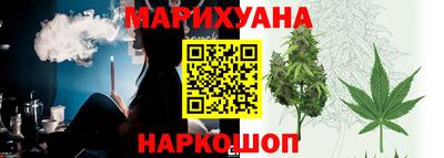 кокаин Балашиха