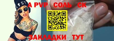 хмурый Бузулук