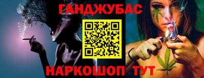 хмурый Бузулук