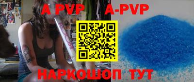 хмурый Бузулук