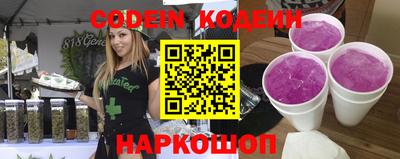 кокаин Балашиха