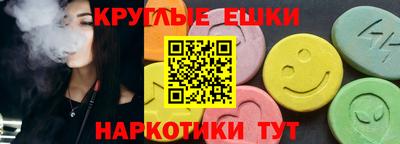 кокаин Балашиха