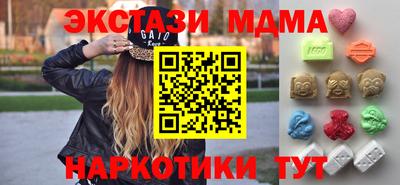 прущие крисы Будённовск